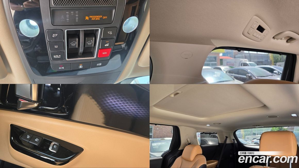 Kia Canival 2023