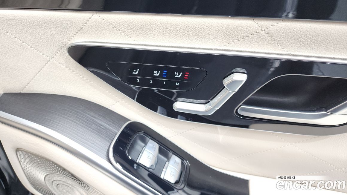 Mercedes-Benz S-Class 2022