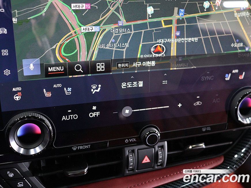 Lexus NX 2025