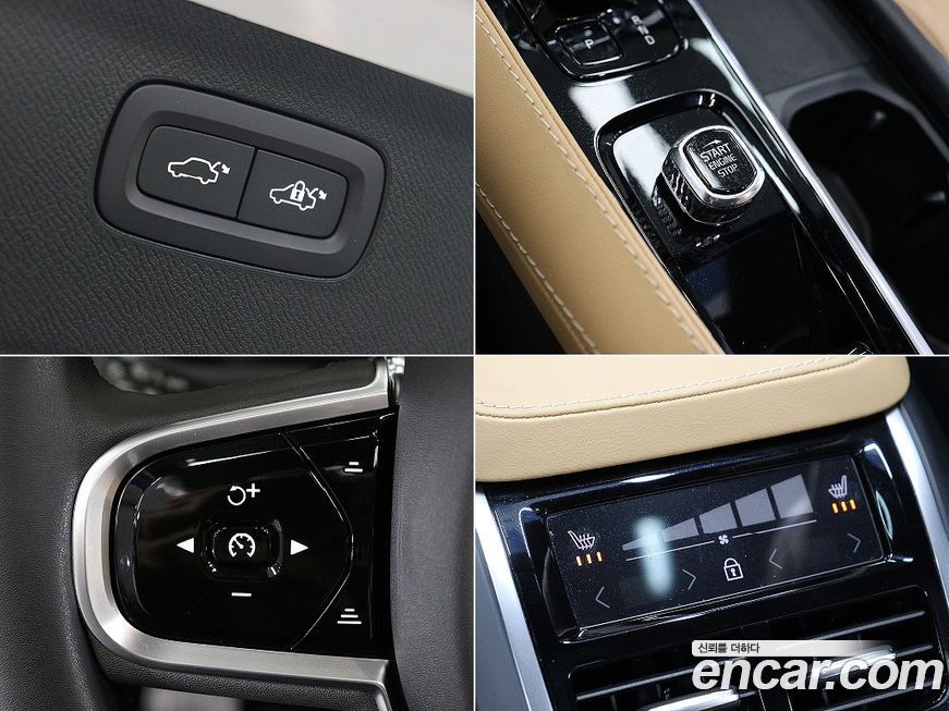 Volvo XC90 2023