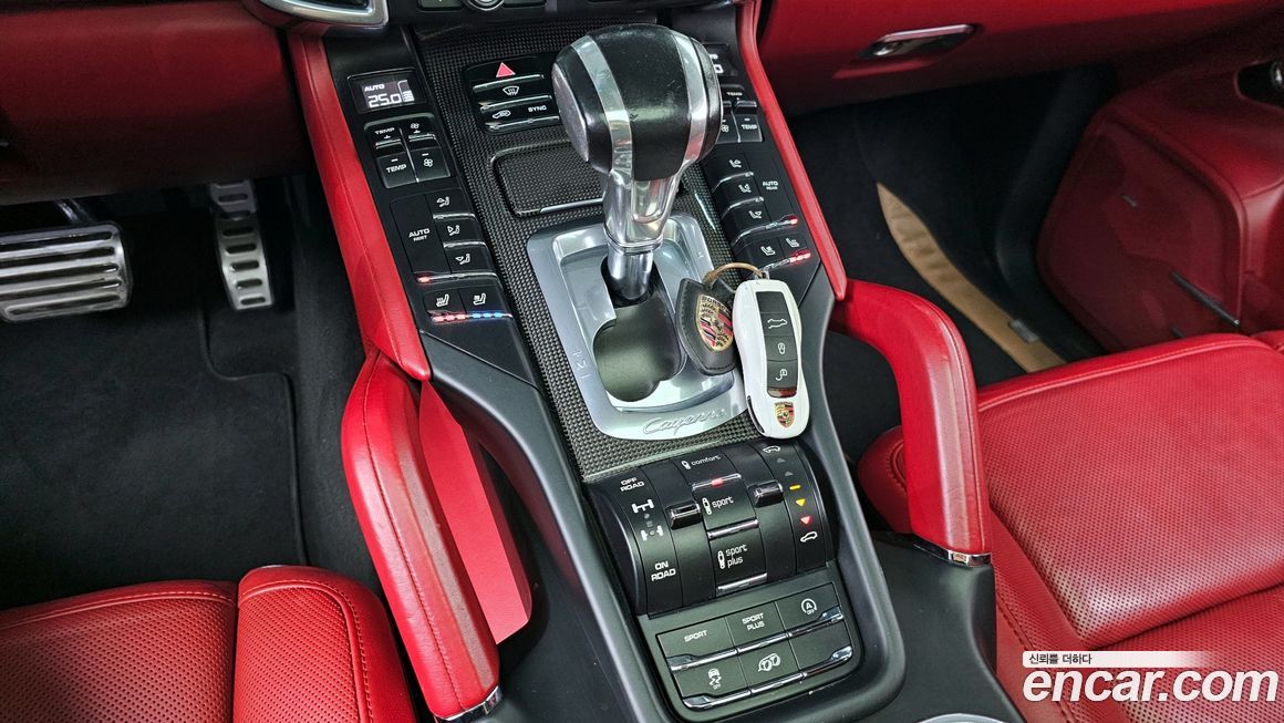 Porsche Cayenne 2016