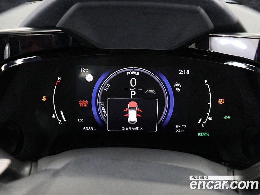 Lexus NX 2025