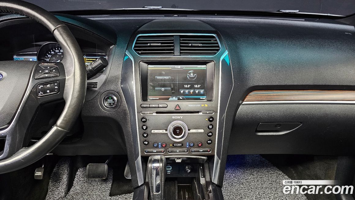 Ford Explorer 2016