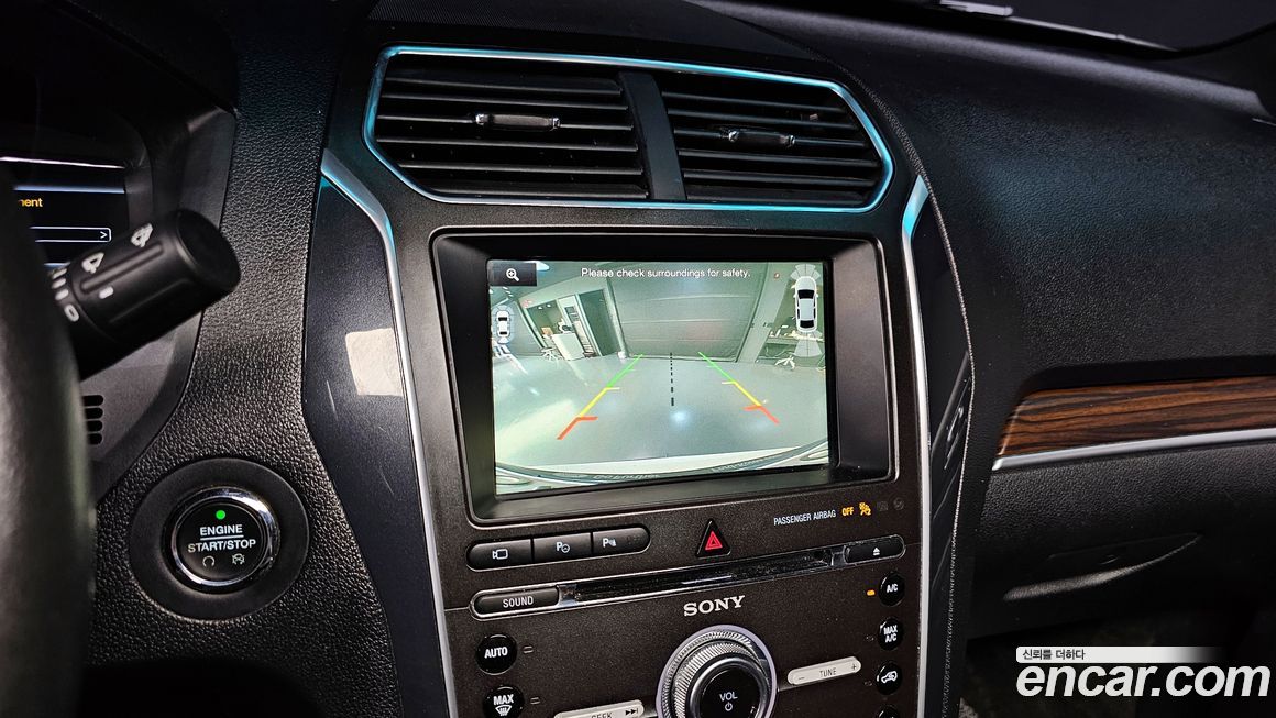 Ford Explorer 2016