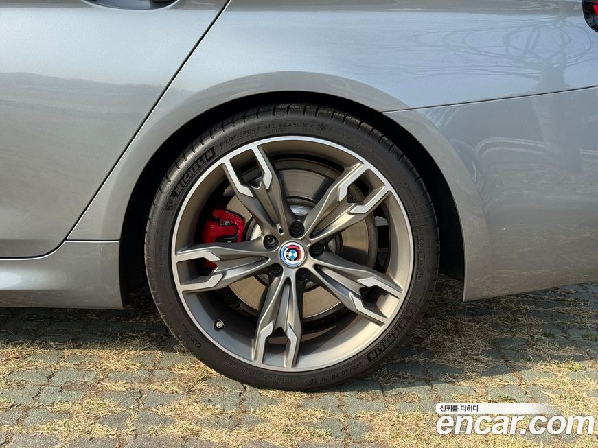 BMW 5-Series 2023