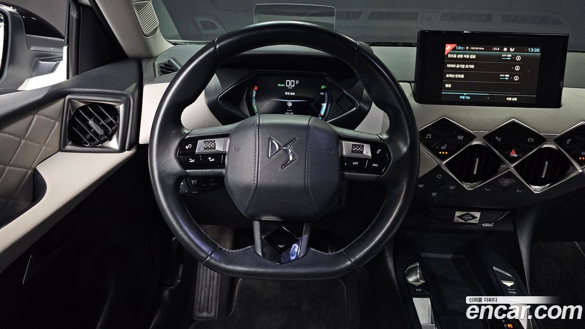 Citroen-DS DS3 2020