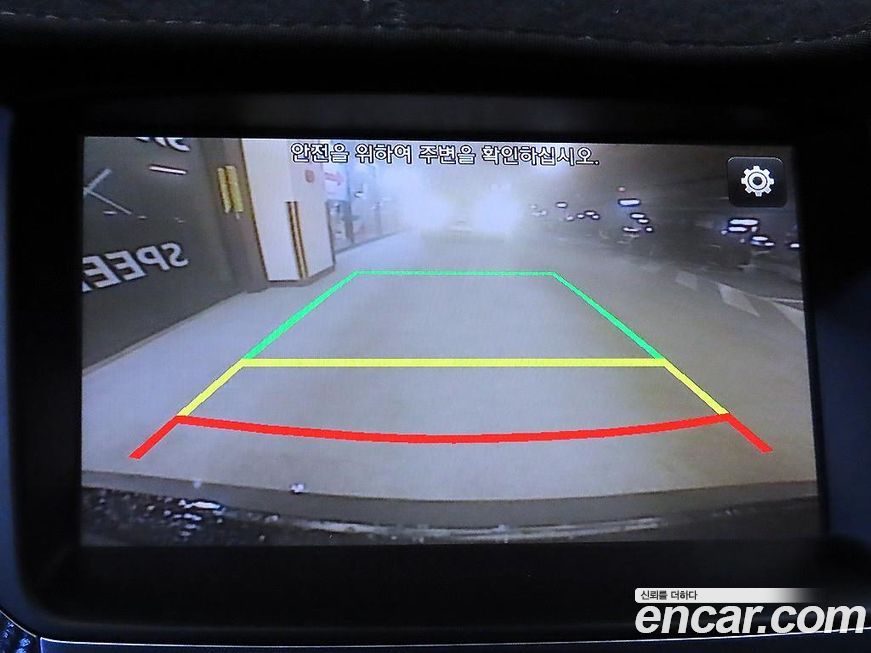 Hyundai Grandeur 2015