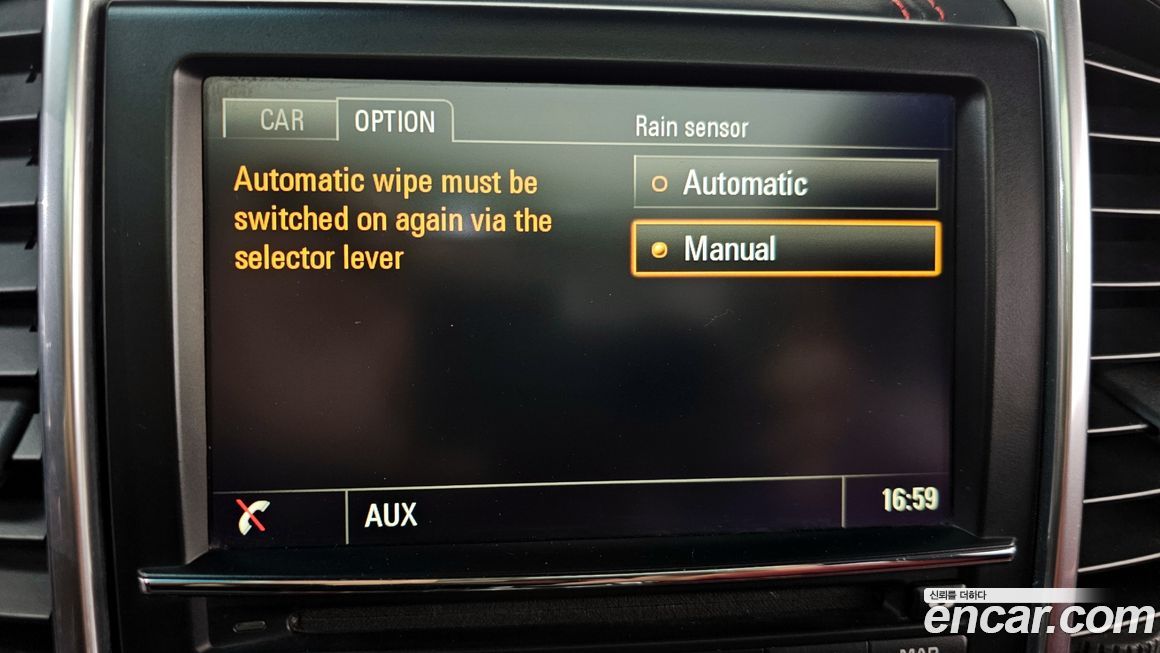 Porsche Cayenne 2016