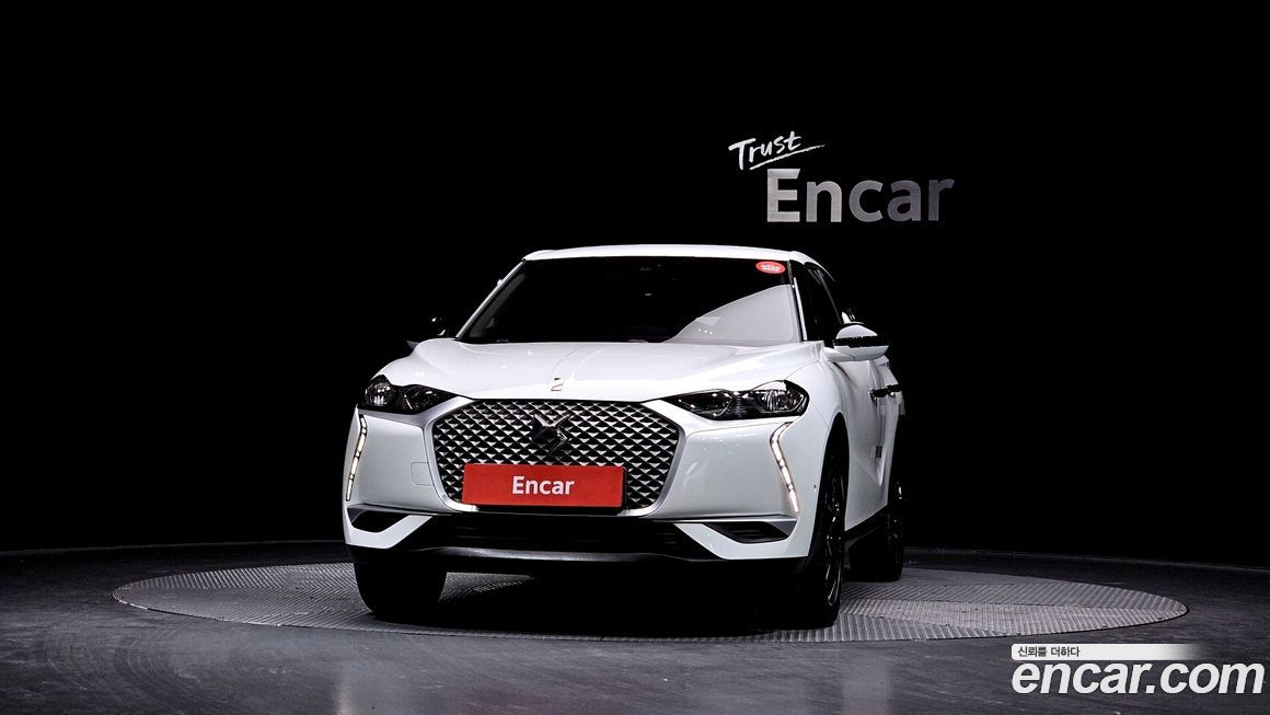 Citroen-DS DS3 2020