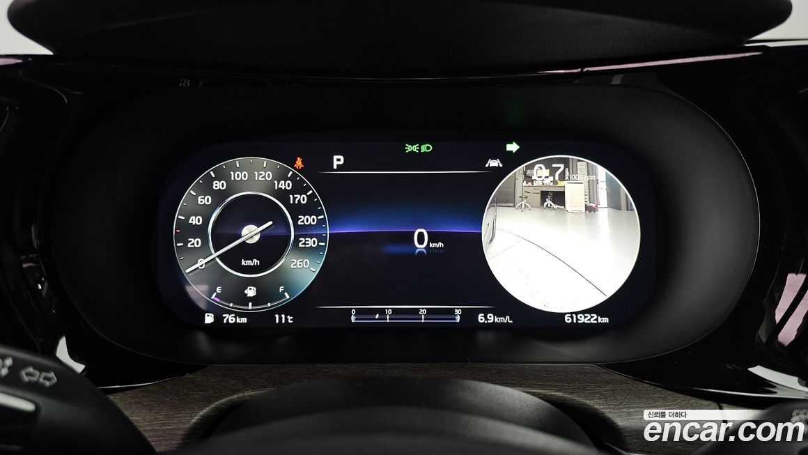 Kia K5 2021