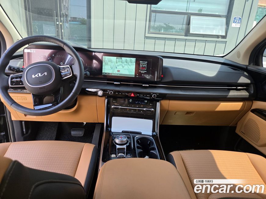 Kia Canival 2023