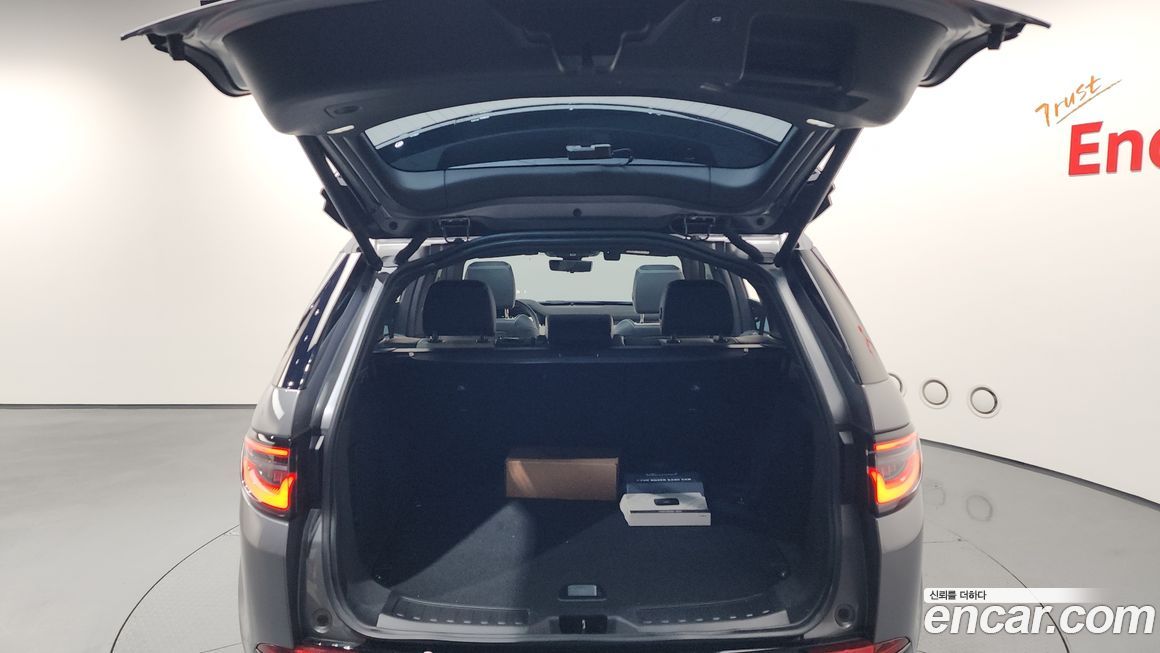 Land Rover Discovery Sport 2025