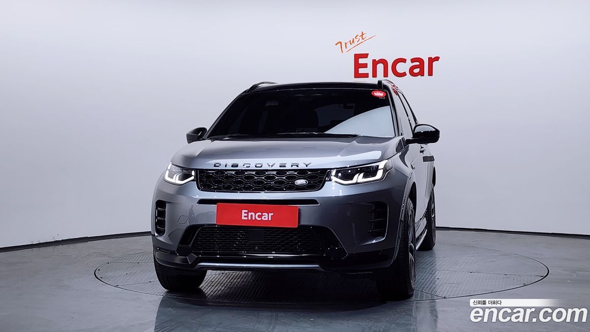 Land Rover Discovery Sport 2025