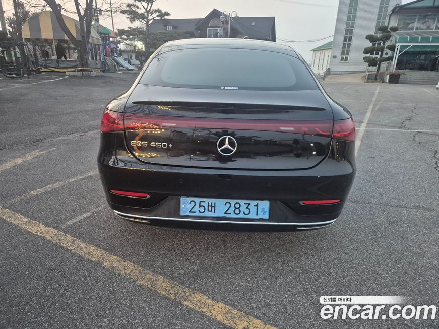 Mercedes-Benz EQS 2023