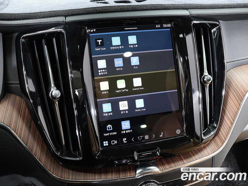 Volvo XC60 2024
