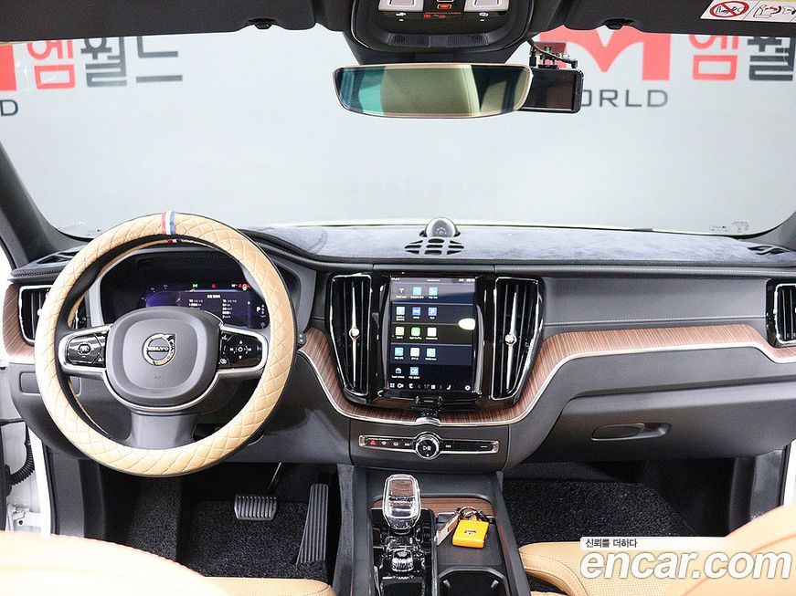 Volvo XC60 2024