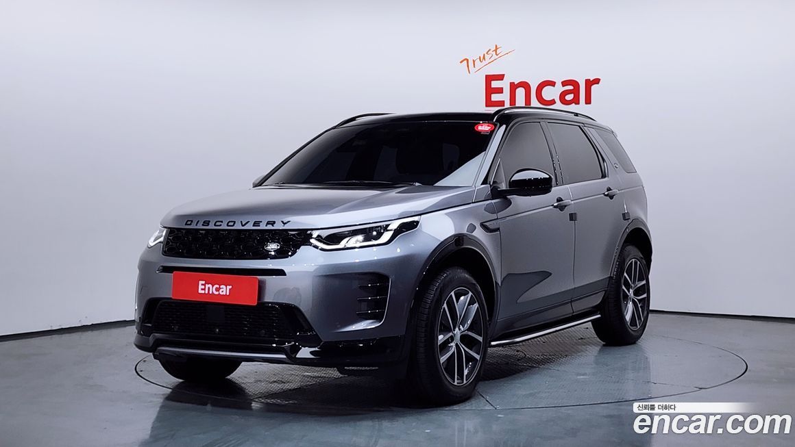 Land Rover Discovery Sport 2025