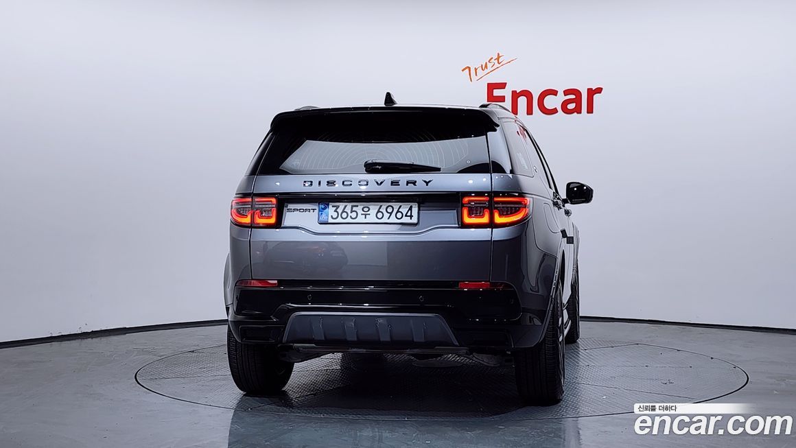 Land Rover Discovery Sport 2025
