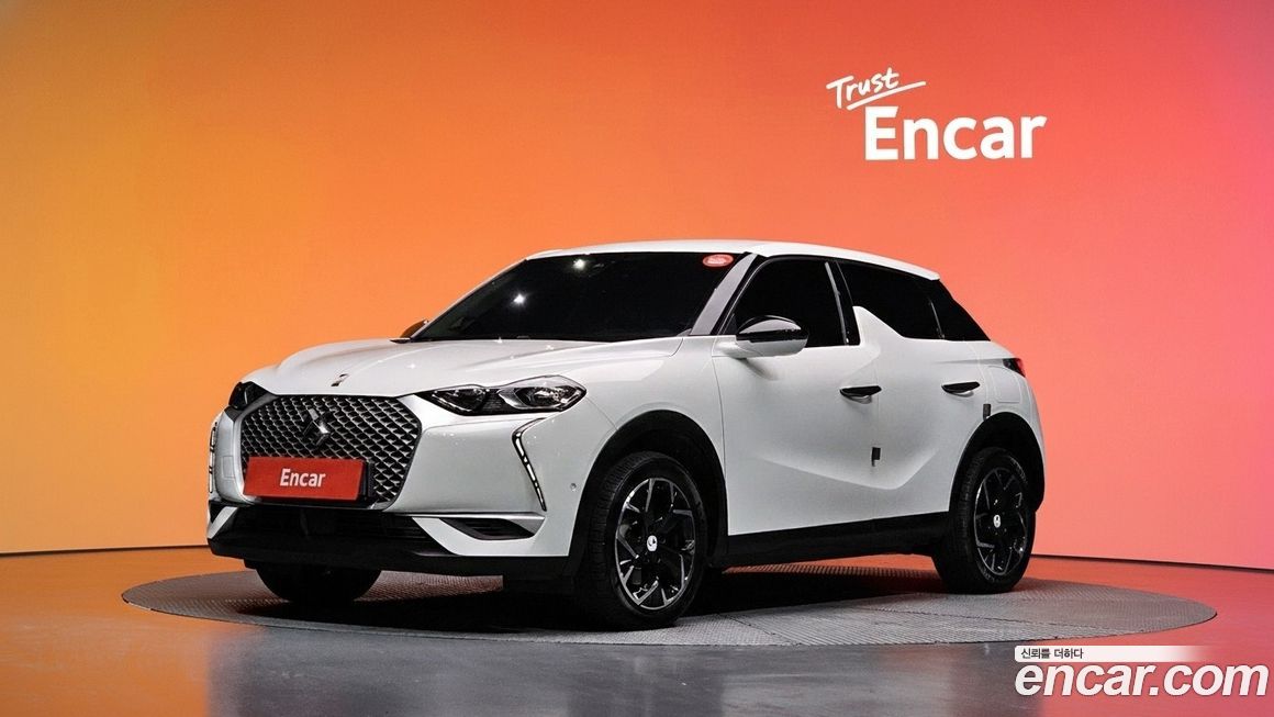 Citroen-DS DS3 2020