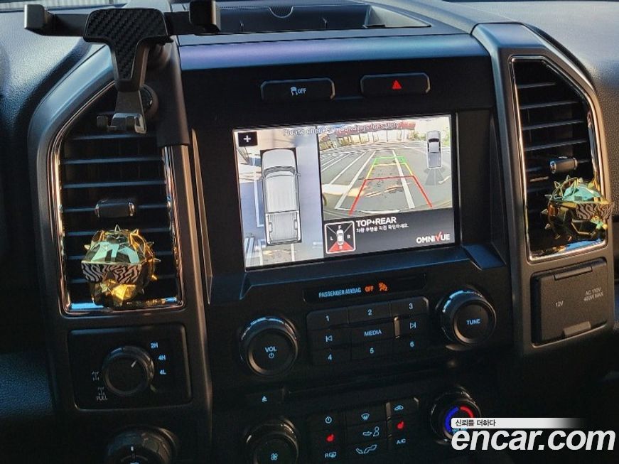 Ford F150 2016
