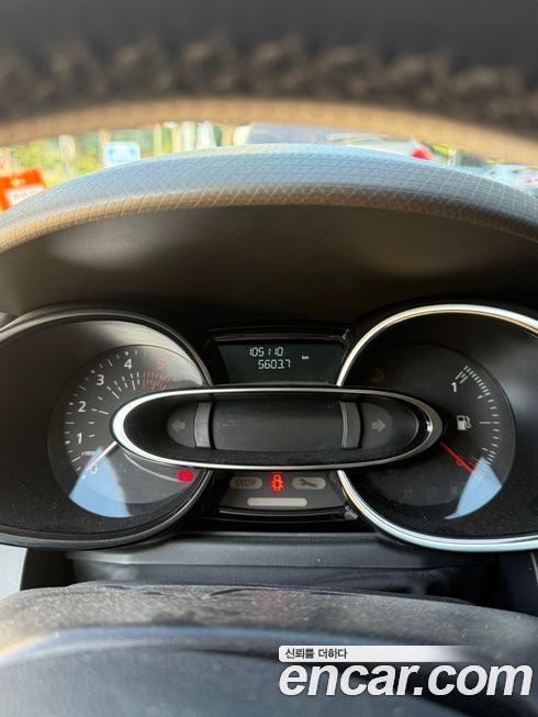 Renault-KoreaSamsung Cilo 2018