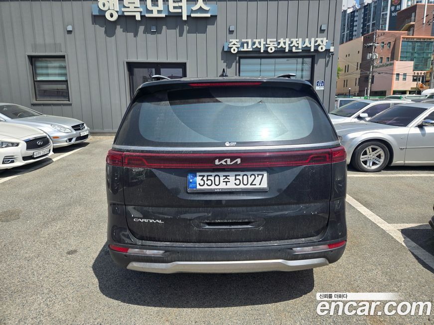 Kia Canival 2023