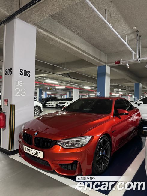 BMW M4 2015