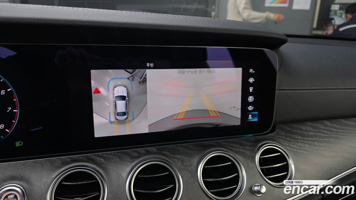 Mercedes-Benz E-Class 2022