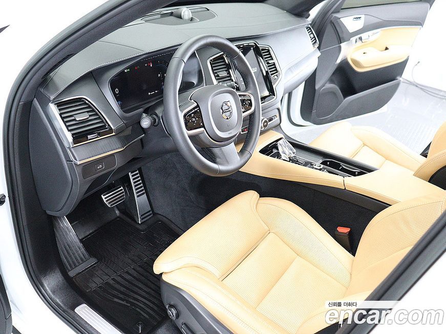 Volvo XC90 2023