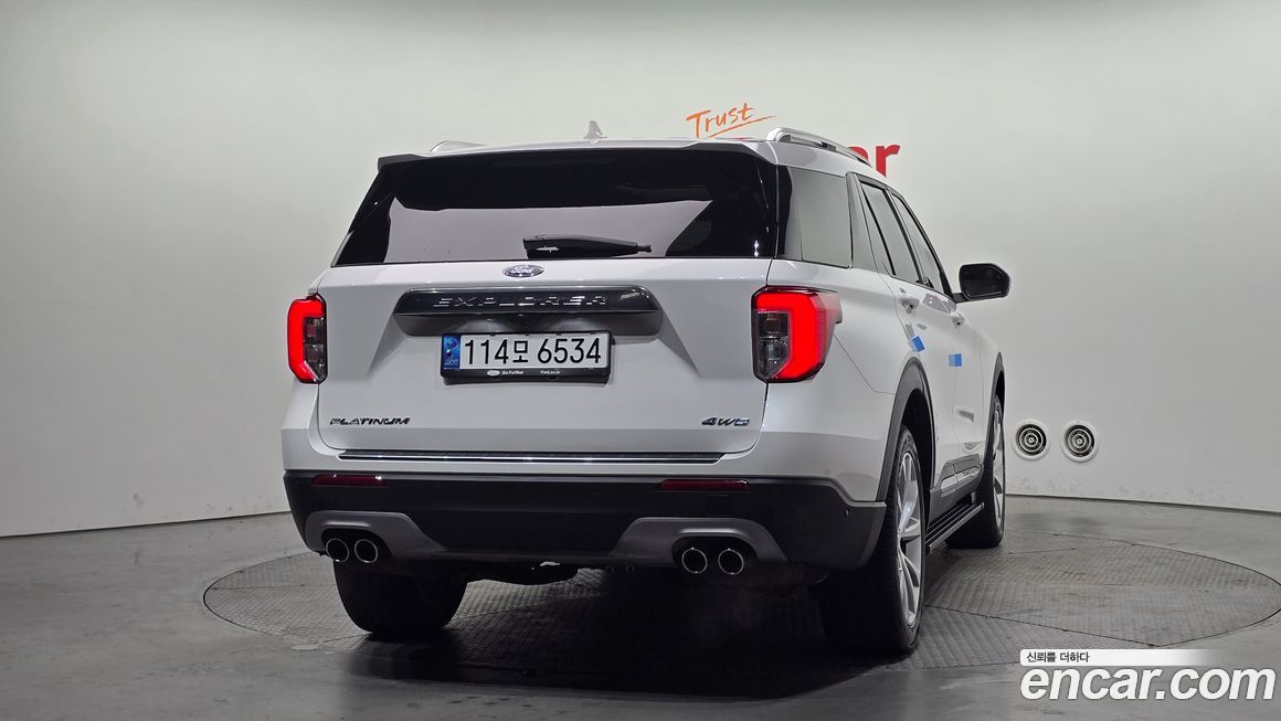 Ford Explorer 2021