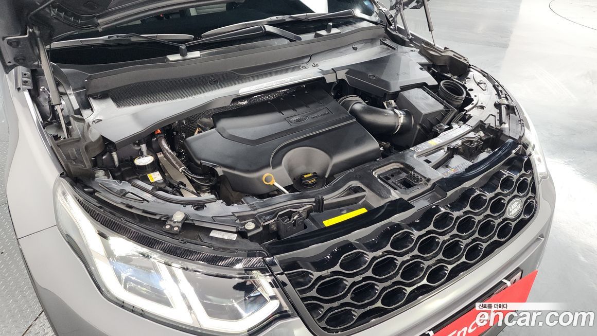 Land Rover Discovery Sport 2025