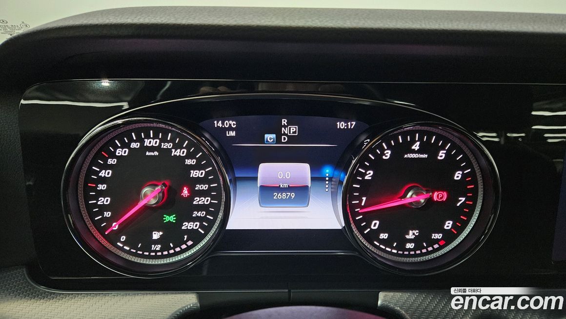 Mercedes-Benz E-Class 2020