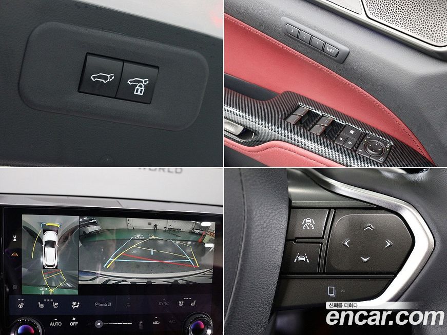 Lexus NX 2025
