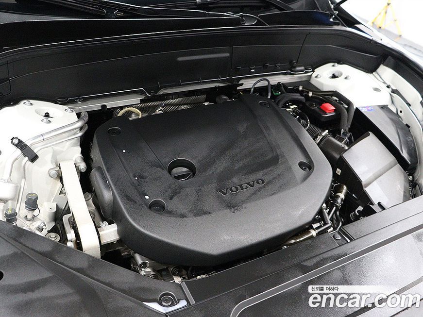 Volvo XC90 2023