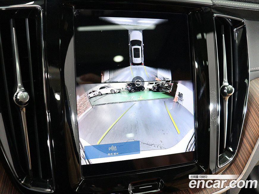 Volvo XC60 2024