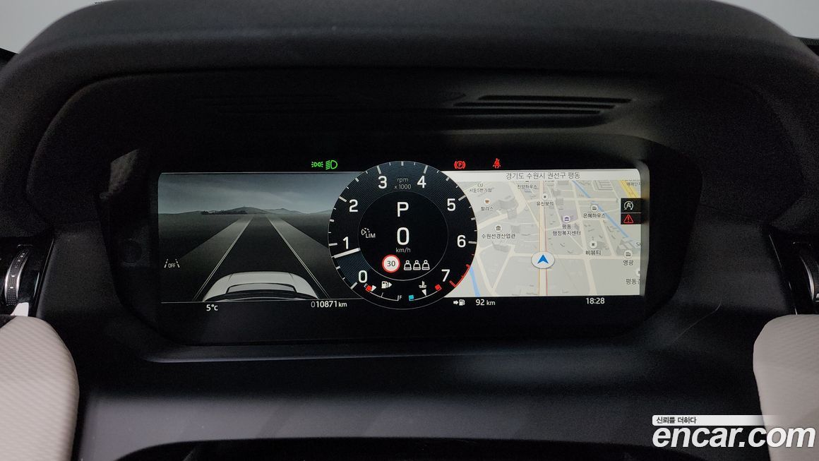 Land Rover Discovery Sport 2025