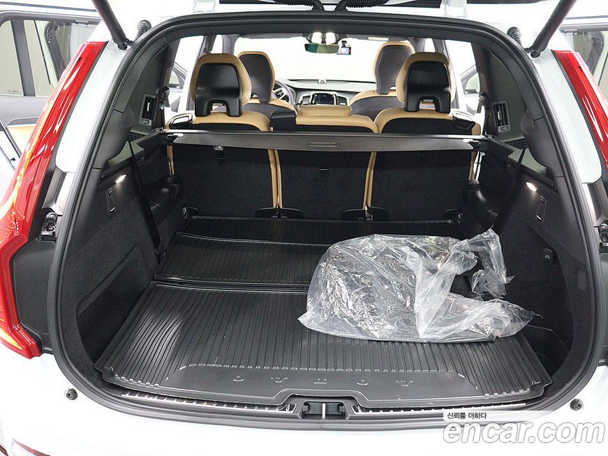 Volvo XC90 2023