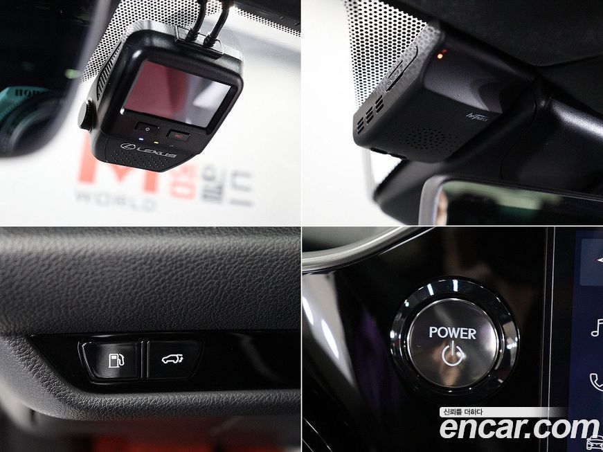 Lexus NX 2025