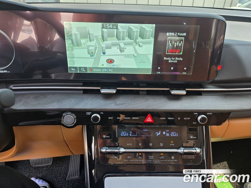 Kia Canival 2023