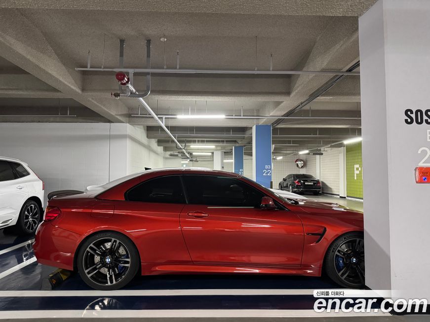 BMW M4 2015