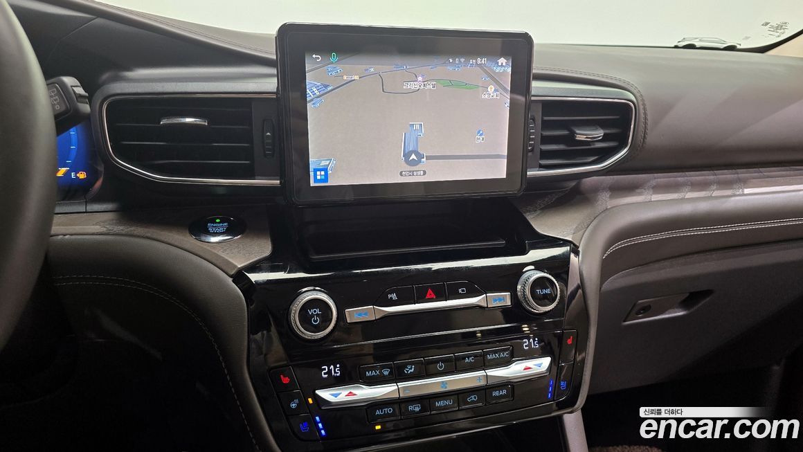 Ford Explorer 2021