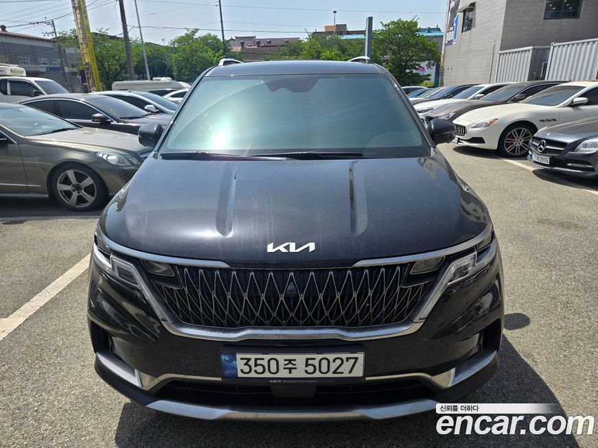 Kia Canival 2023