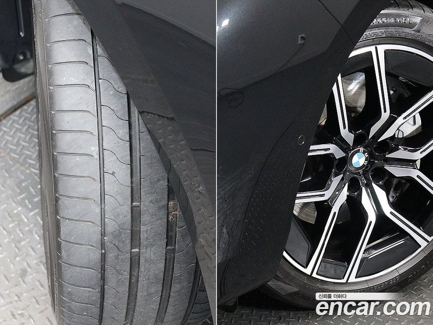 BMW i7 2024