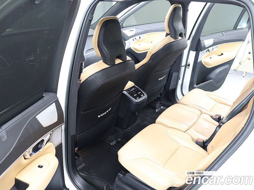 Volvo XC90 2023