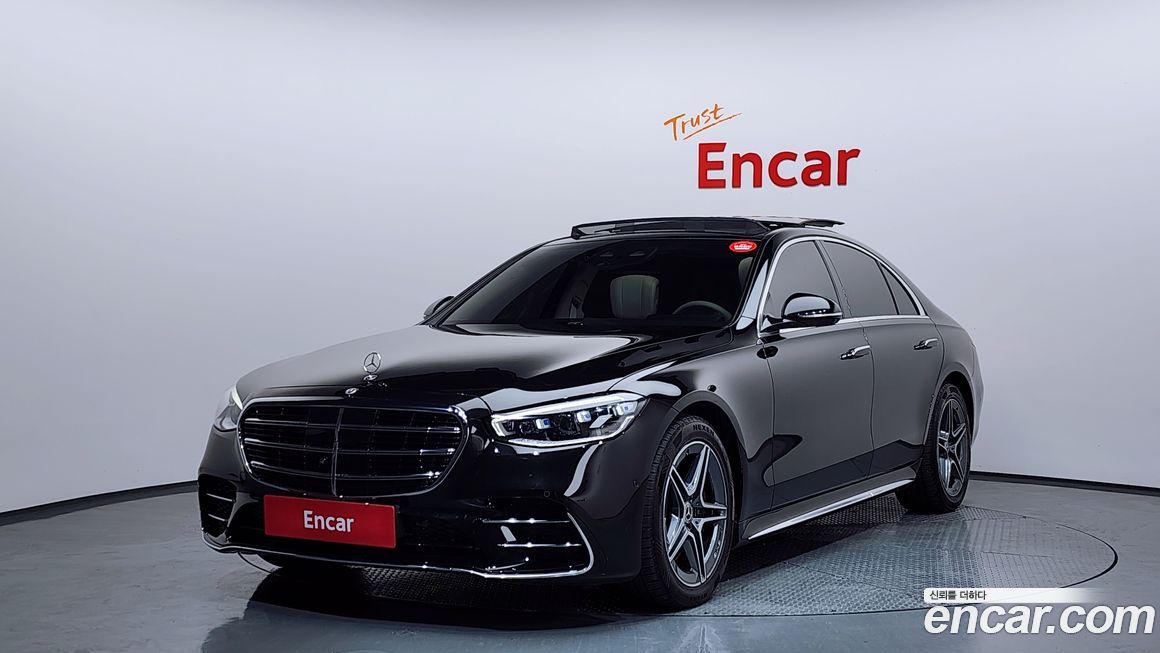 Mercedes-Benz S-Class 2022