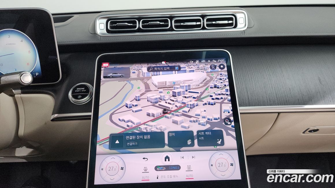 Mercedes-Benz S-Class 2022