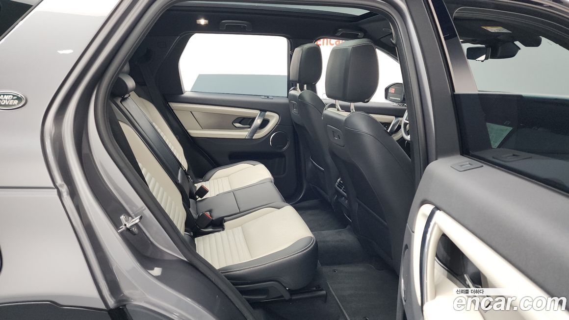 Land Rover Discovery Sport 2025