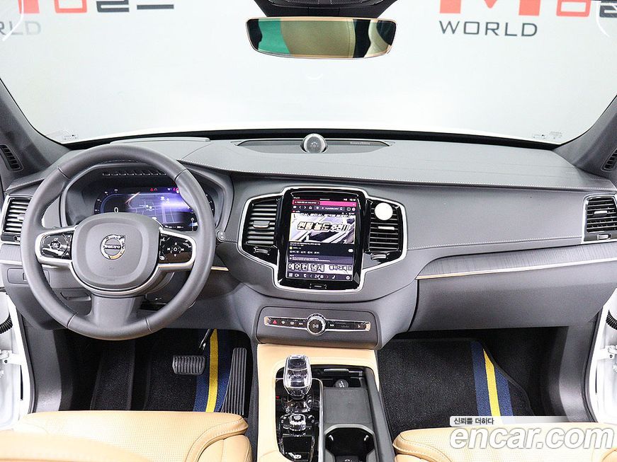 Volvo XC90 2024