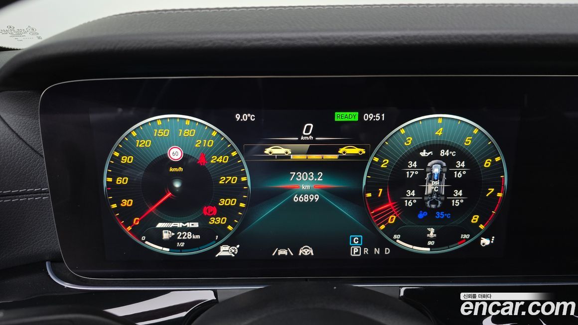 Mercedes-Benz AMG GT 2020