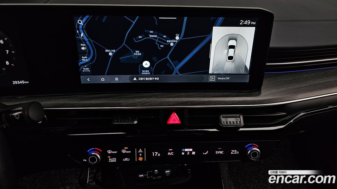 Kia K5 2024